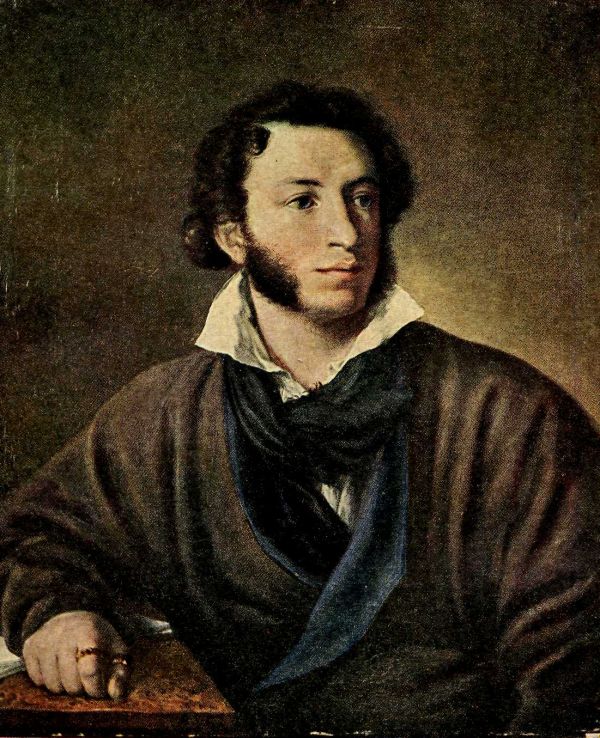 Alexandre Pouchkine.jpg